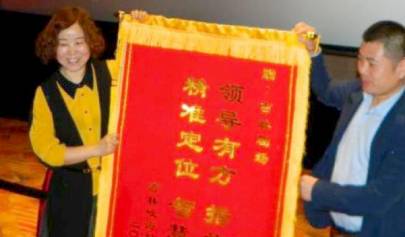 峻海“智慧消防云服務平臺”在吉林省安家落戶