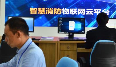 機關(guān)、團體、企業(yè)、事業(yè)單位消防安全管理規(guī)定