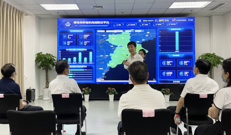 養老機構智慧消防云平臺受民政部領導高度評價