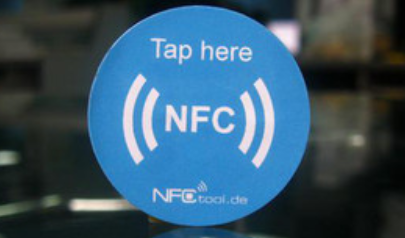 電子標簽RFID、NFC技術(shù)在智慧消防中的應(yīng)用