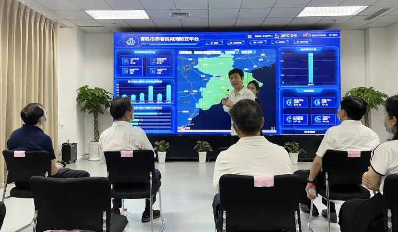 青島峻海物聯科技傾心打造智慧化養老服務云平臺