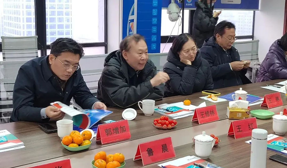 山東政協副主席王修林一行蒞臨峻海物聯考察調研