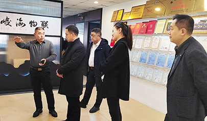 浪潮軟件集團(tuán)總經(jīng)理朱家兵一行蒞臨峻?？疾煺{(diào)研