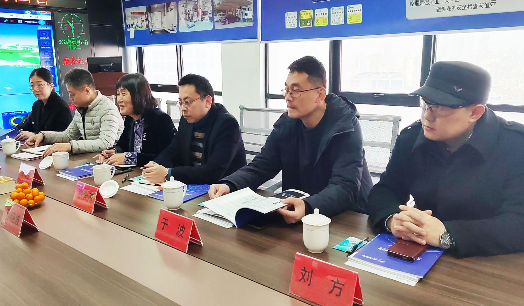 金門路街道應急辦原小杰一行蒞臨峻海物聯走訪調研