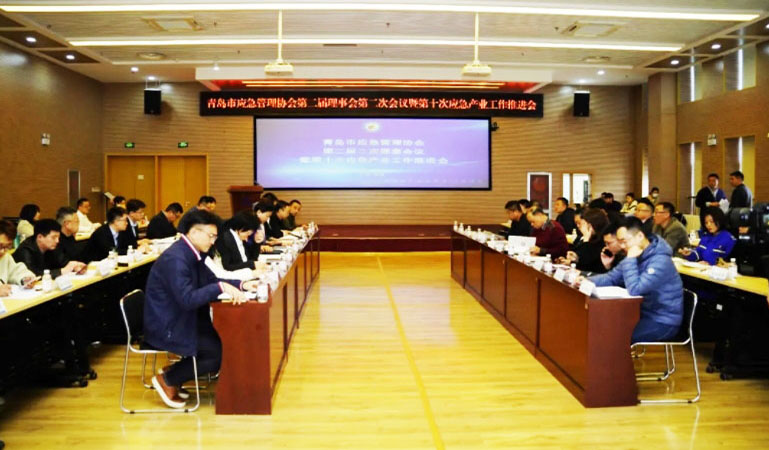 孫素朋代表青島市應急協會宣讀2023年度工作報告