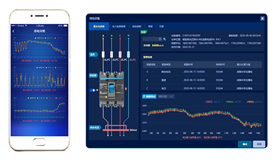 一封敬老院感謝信，道出了“秒級預警”背后的秘密