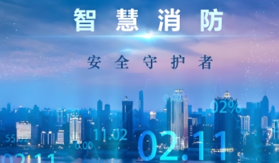 青島民政服務提速：信息化數字化治理堵點痛點難點