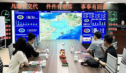 沈陽市民政局一行蒞臨峻海物聯(lián)對(duì)智慧消防實(shí)地調(diào)研