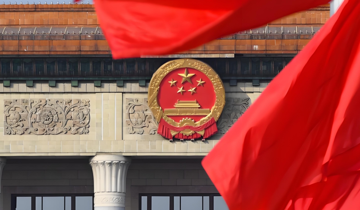 中共中央關于進一步提升基層應急管理能力的意見