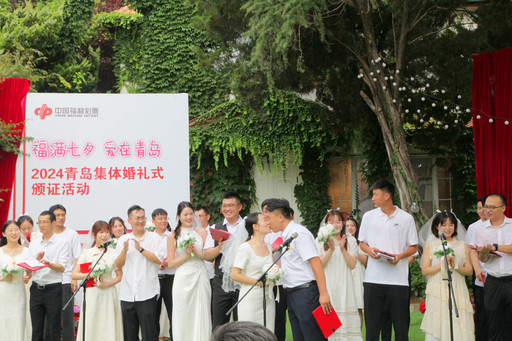 青島市民政局：以實干實績推動民政事業高質量發展