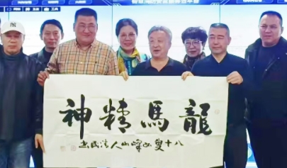 北京市消防總隊(duì)原政委杜文強(qiáng)一行蒞臨峻海參觀考察