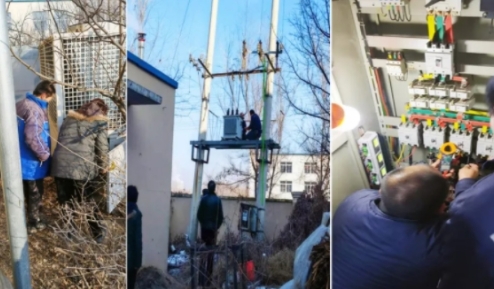  智慧消防為咱爸咱媽托養院攔截一起電氣安全隱患