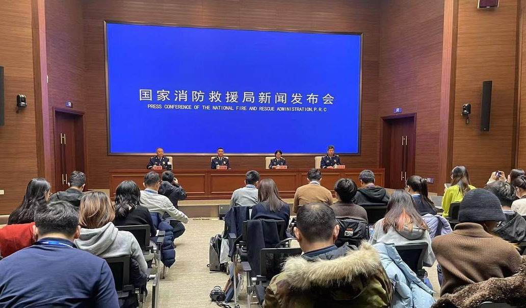 民政部、消防救援局：堅決防范遏制養老重特大火災