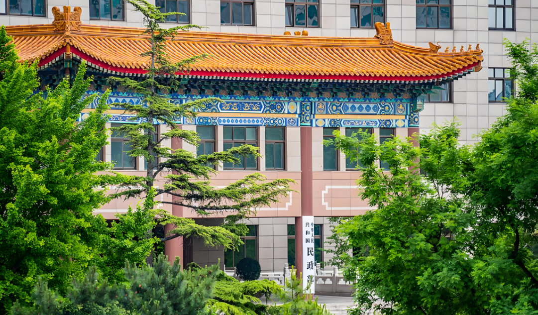 消防救援局：養老機構消防安全整治重點技術要求